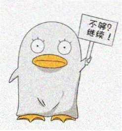 观众 档案整理癖 的头像
